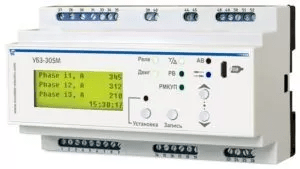Универсальный блок защиты УБЗ-305М (d=45мм)