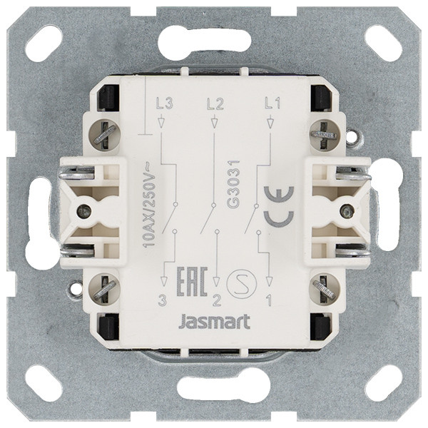 Jasmart Выключатель трехклавишный 10A 250V~ с накладкой, цвет Тауп